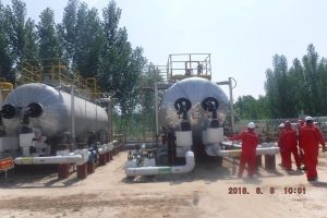 鲁明华亿在线手机版（大中国区）滨南管理区集输系统优化工程
